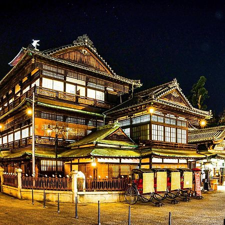 媛楽園 松山中心地及び道後温泉に近い家族やグループ旅行の多人数が泊まれる快適な宿 Екстериор снимка