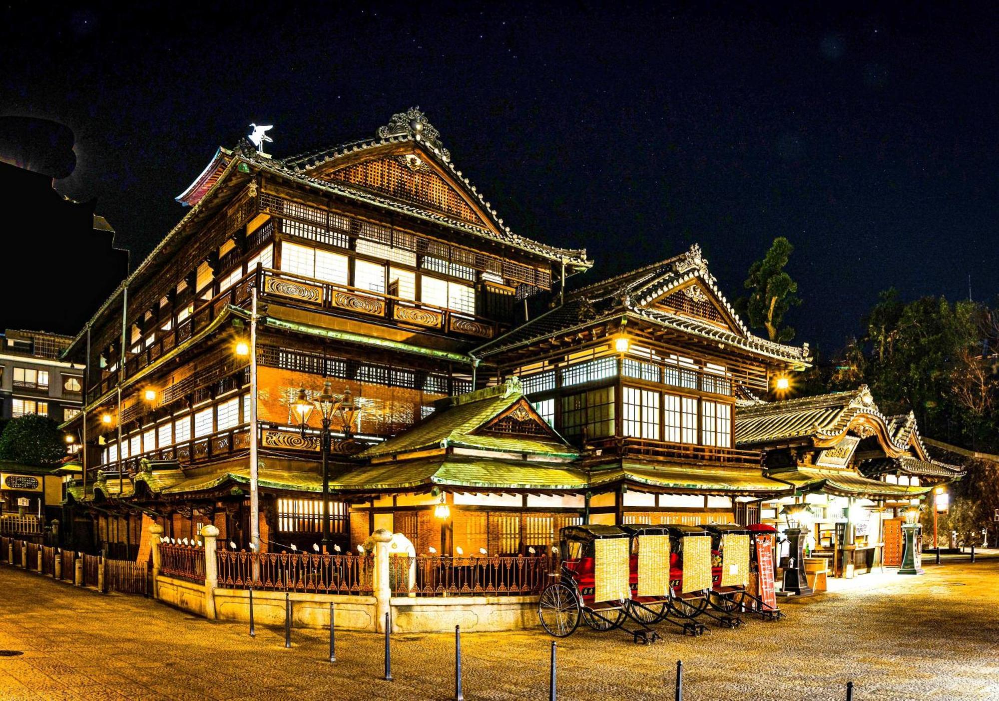 媛楽園 松山中心地及び道後温泉に近い家族やグループ旅行の多人数が泊まれる快適な宿 Екстериор снимка