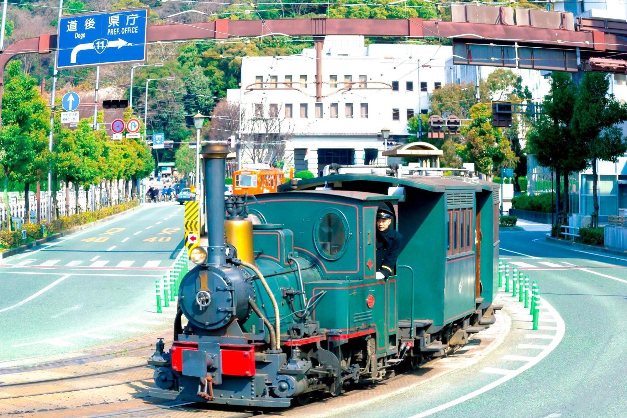 媛楽園 松山中心地及び道後温泉に近い家族やグループ旅行の多人数が泊まれる快適な宿 Екстериор снимка