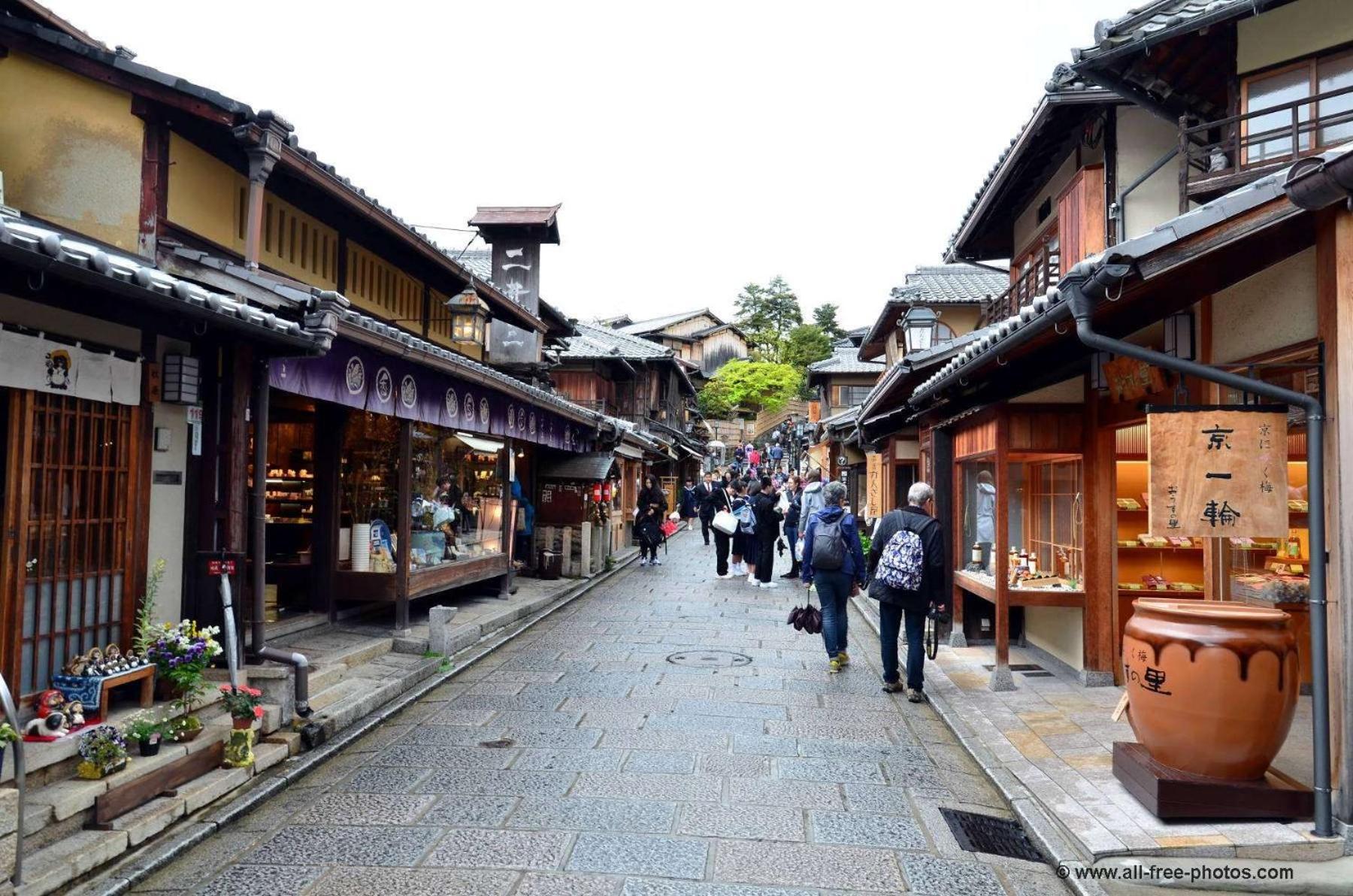 媛楽園 松山中心地及び道後温泉に近い家族やグループ旅行の多人数が泊まれる快適な宿 Екстериор снимка